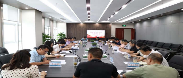 365彩票app下载苹果版_靠谱网站365_beat365官方登录入口审计局举办“资本审计大家谈”研讨交流会