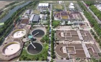 365彩票app下载苹果版_靠谱网站365_beat365官方登录入口第四污水处理厂二期工程项目简介