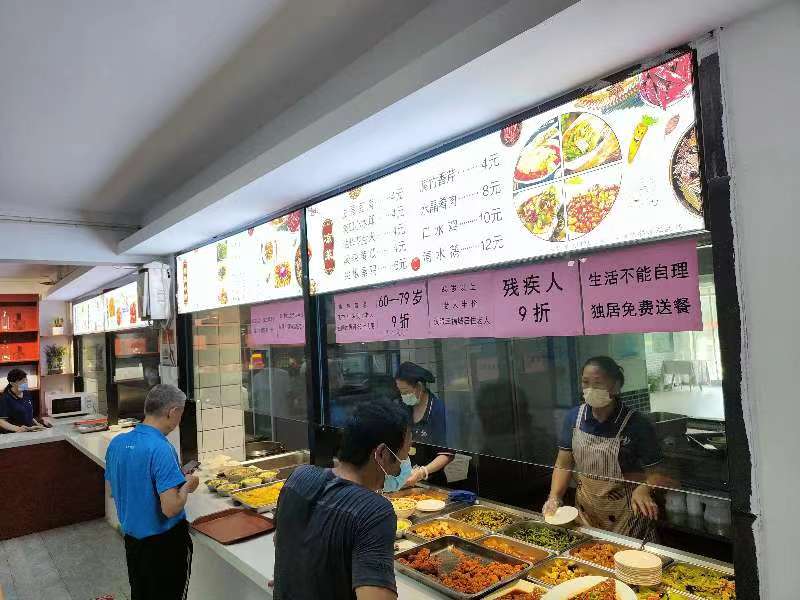 2022年全省“暖民心”民意调查，让我们共同为家乡蚌埠点赞！