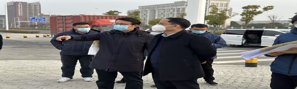 李坤圣局长开展建设用地空间规模调研