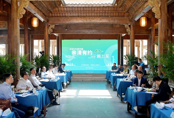 是亲清有“约” 更是亲清有“为”